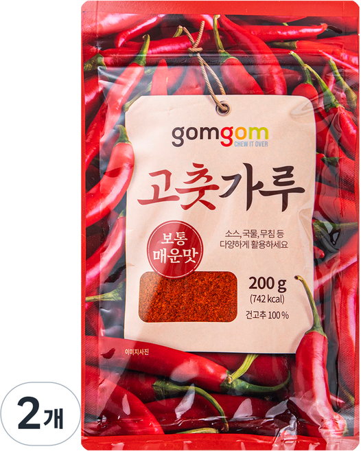 gomgom 辣椒粉, 200g, 2個