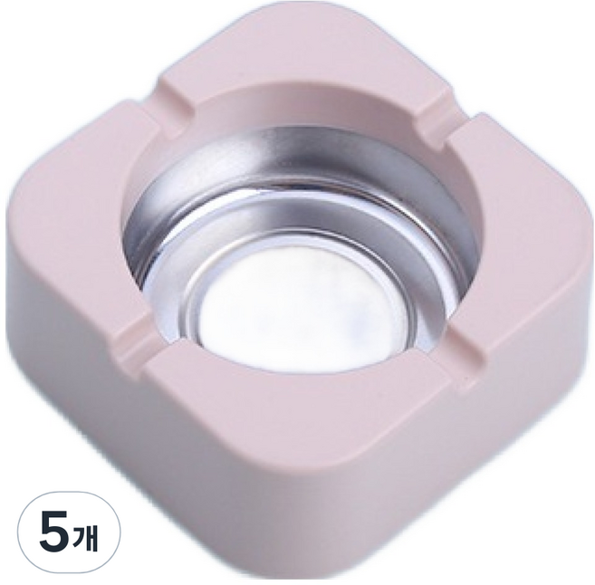 심플 마카롱 재떨이, 핑크, 5개