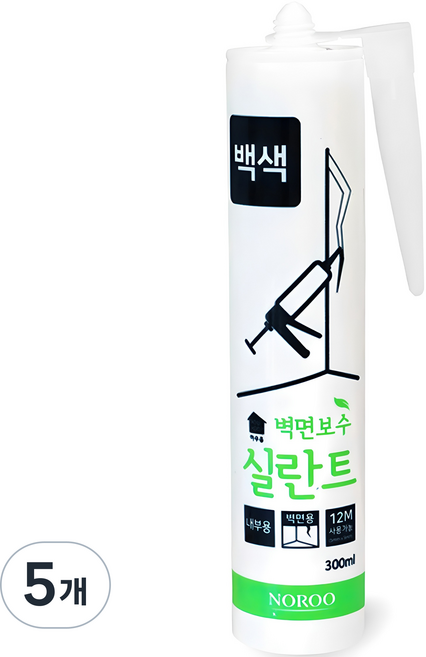 NOROO How Home 牆面修補密封膠 白色, 5個