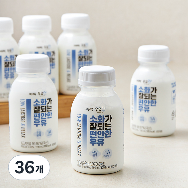 소화가 잘되는 편안한 우유, 190ml, 36개