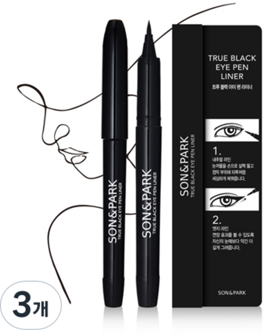 손앤박 아이 펜라이너, 트루블랙, 3개