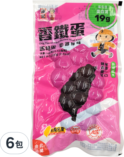 福記 香鐵蛋 辣味鵪鶉蛋, 100g, 6包