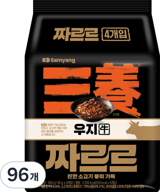 삼양 짜르르 140g, 96개