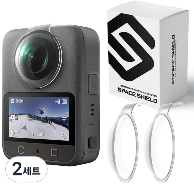 스페이스쉴드 DJI 오즈모 360 호환 스탠다드 PC 렌즈 프로텍터, 2세트