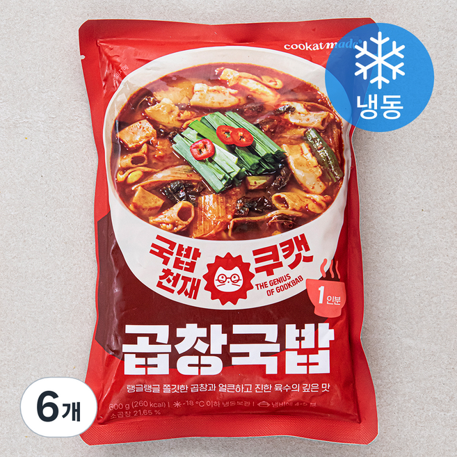 쿠캣 곱창국밥 (냉동), 600g, 6개