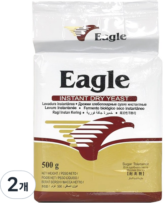 Eagle 인스턴트 드라이 이스트, 2개, 500g