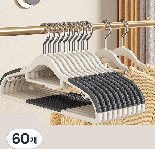 회전형 논슬립 어깨뿔방지 옷걸이, 그레이, 60개