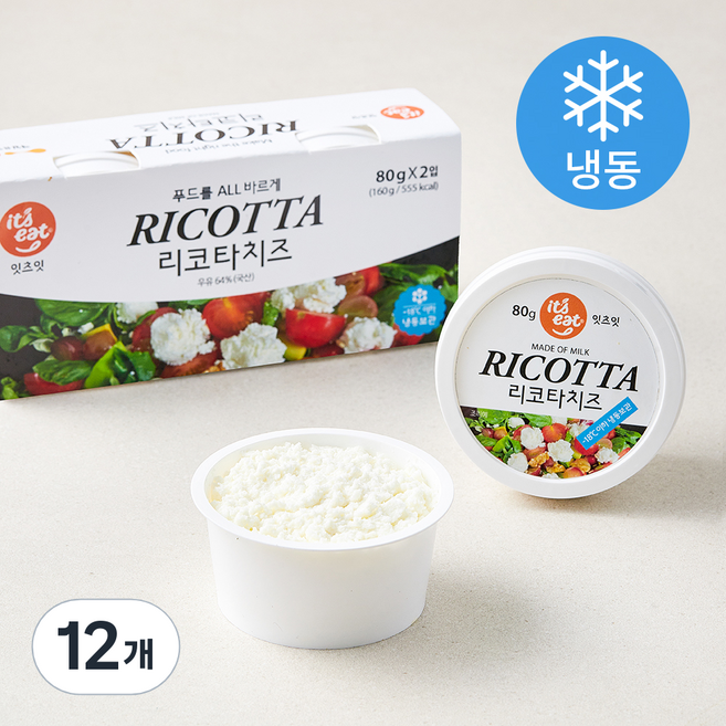 잇츠잇 리코타 치즈 (냉동), 80g, 12개