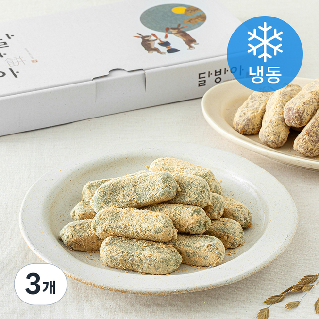 달방아 못난이떡( 냉동), 30g, 3개, 30개입