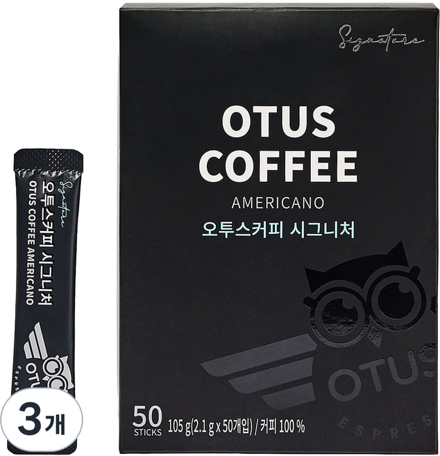 오투스 시그니처 아메리카노 원두커피믹스, 105g, 3개, 50개입