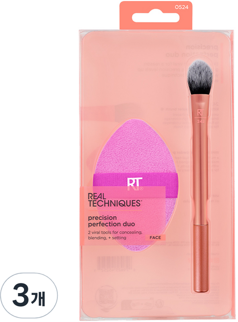 리얼테크닉스 프리시전 퍼펙션 듀오 브러쉬 + 퍼프 세트, 3개, 혼합색상