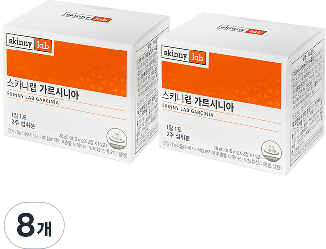 skinny lab 藤黃果, 28g, 8個