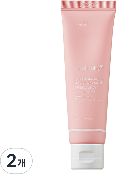 medicube PDRN 痕跡保濕霜, 50ml, 2個