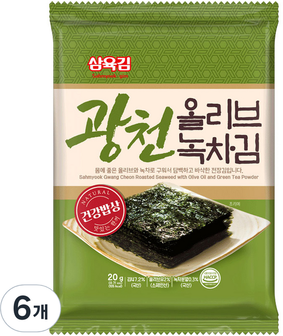 삼육김 광천 올리브녹차김 전장김, 6개, 20g