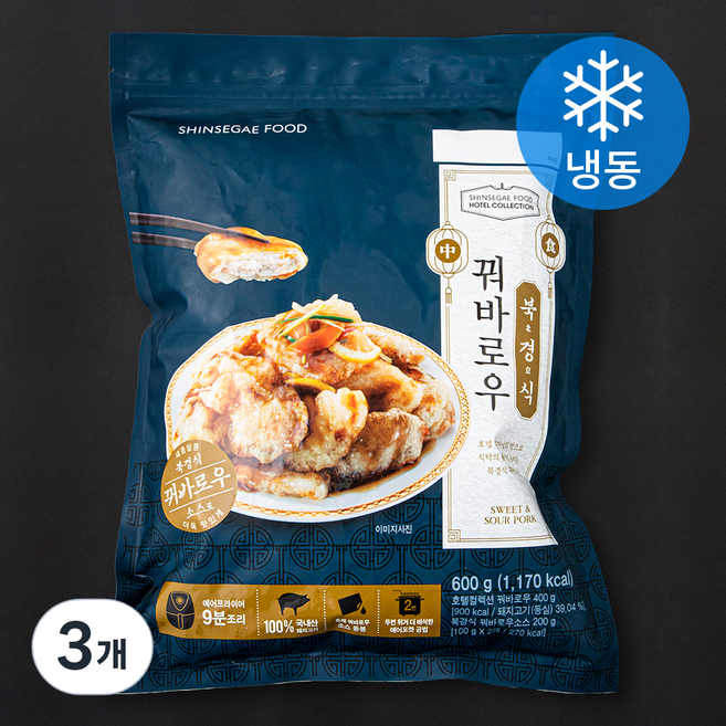 호텔컬렉션 북경식 꿔바로우 (냉동), 600g, 3개