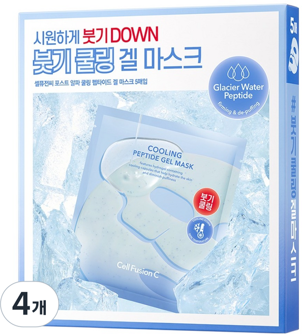 셀퓨전씨 포스트 알파 쿨링 펩타이드 겔 마스크, 4개, 5개입