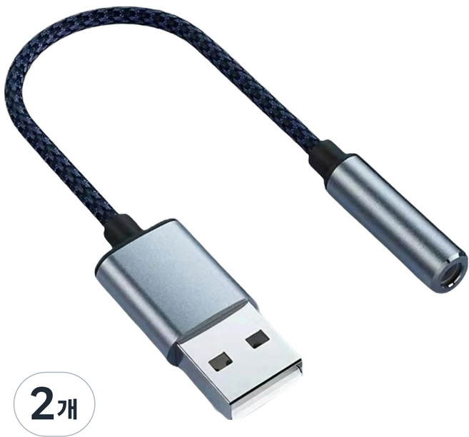 호후 A타입-3.5mm 노트북 마이크 DAC칩 소카 이어폰젠더, 그레이, 2개, 10cm