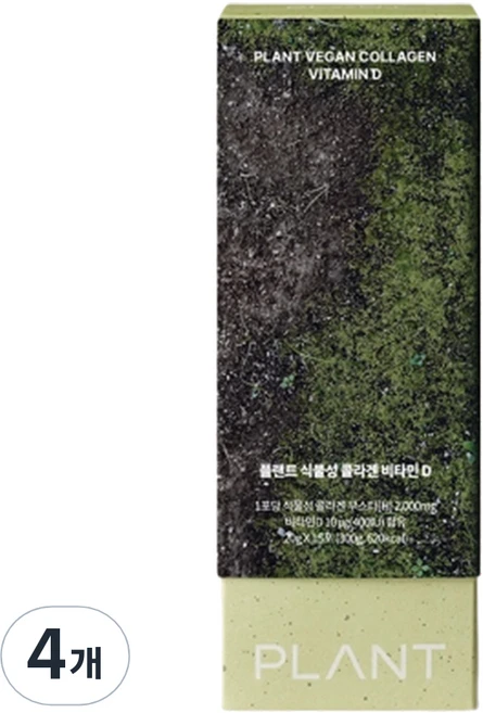 플랜트 식물성 비건 콜라겐 비타민D, 300g, 60개 - 쿠팡