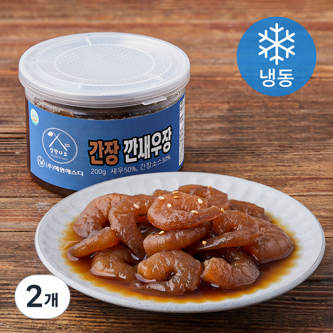 살맛나요 간장 깐새우장 (냉동), 200g, 2개