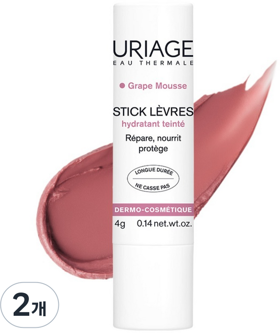유리아쥬 스틱레브르 컬러립밤, 2개, 4g, 그레이프 무스