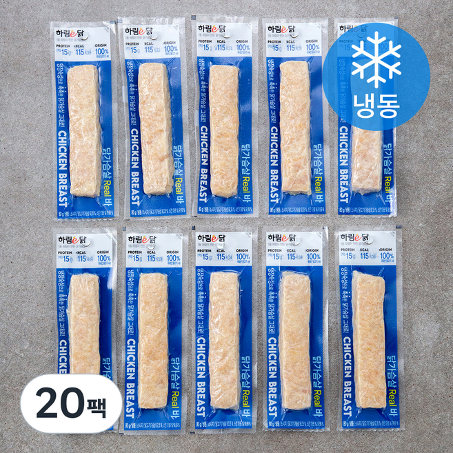 하림 e닭 닭가슴살 리얼바 (냉동), 80g, 1개입, 20개