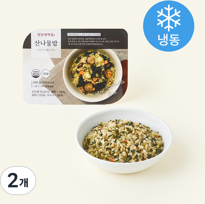 청담새벽집 산나물밥 (냉동), 220g, 2개