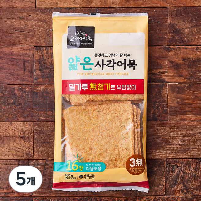 고래사어묵 얇은 사각어묵 16장, 400g, 5개