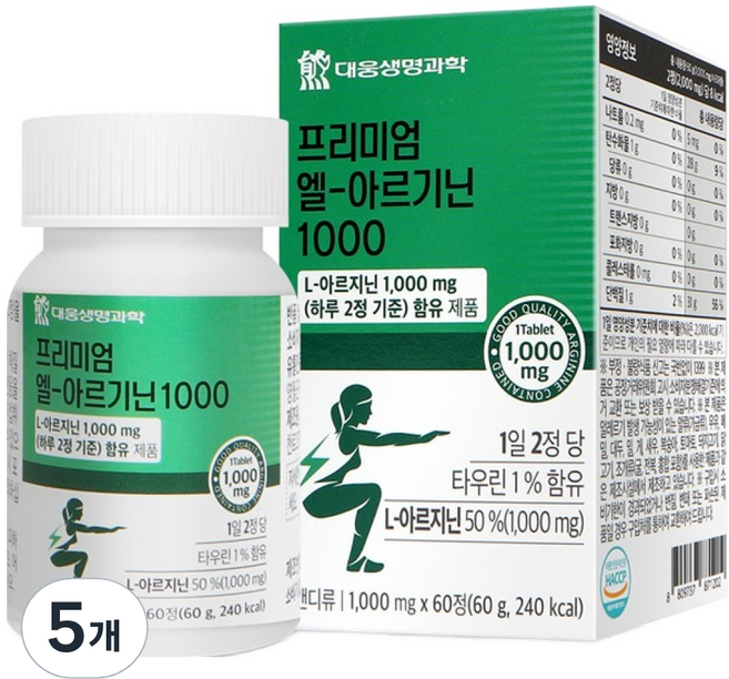 대웅생명과학 프리미엄 엘 아르기닌 1000 60g, 60정, 5개