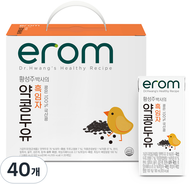 이롬 황성주 약콩두유 흑임자, 190ml, 40개