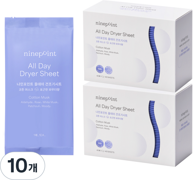 나인포인트 올데이 건조기 시트 섬유유연제 코튼 머스크 본품, 40매, 10개