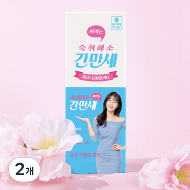 간만세 짜먹는 숙취해소제 5p, 2개, 60g