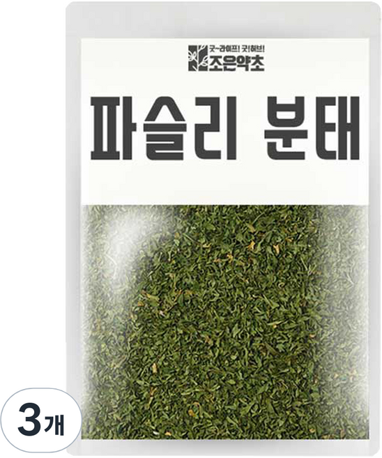 조은약초 프리미엄 파슬리 분태, 300g, 3개
