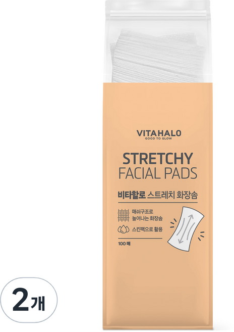 비타할로 늘어나는 화장솜, 2개, 100개입