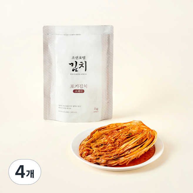 조선호텔 포기김치 프레시, 1kg, 4개