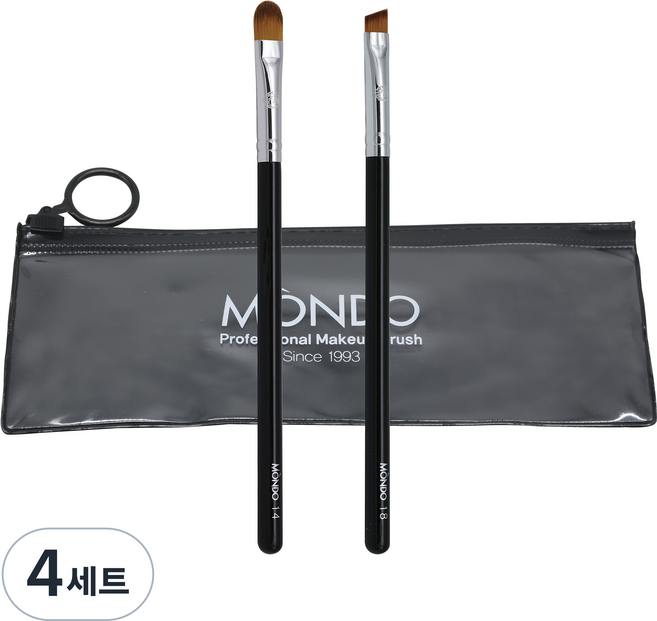 몬도 AM 1418 컨실러 + 앵글아이라이너 브러쉬 + 파우치, 혼합색상, 4개