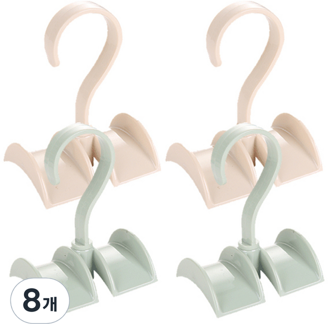 파스텔 회전식 다용도 가방걸이, 아이보리 + 그린, 8개