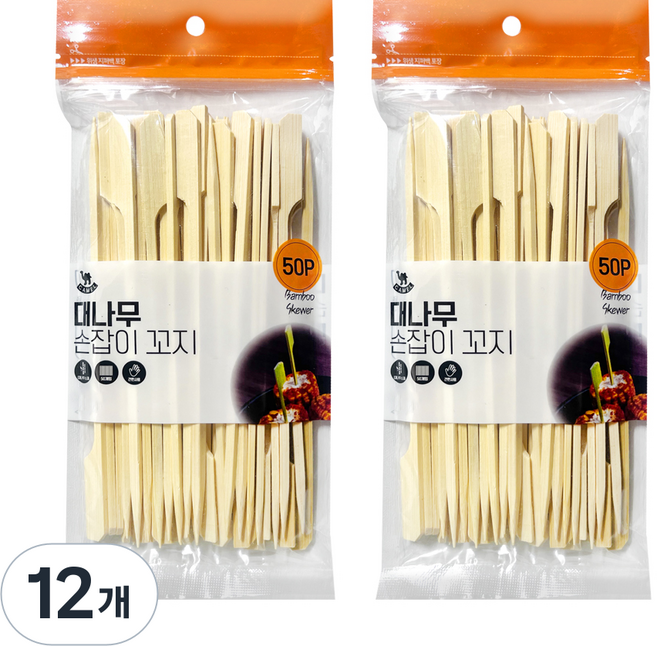 영수산업카멜 대나무 손잡이 꼬지 15cm, 12개, 50개입
