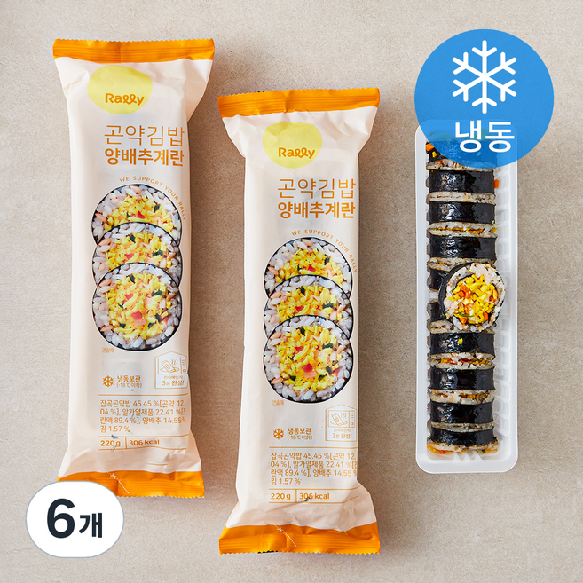 랠리 곤약김밥 양배추계란 (냉동), 220g, 6개