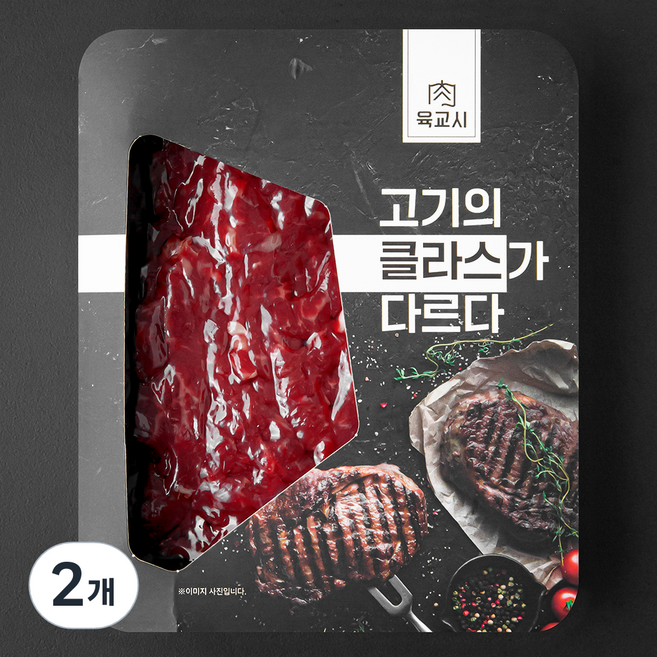 육교시 한우 1등급 잡채용 (냉장), 150g, 2개