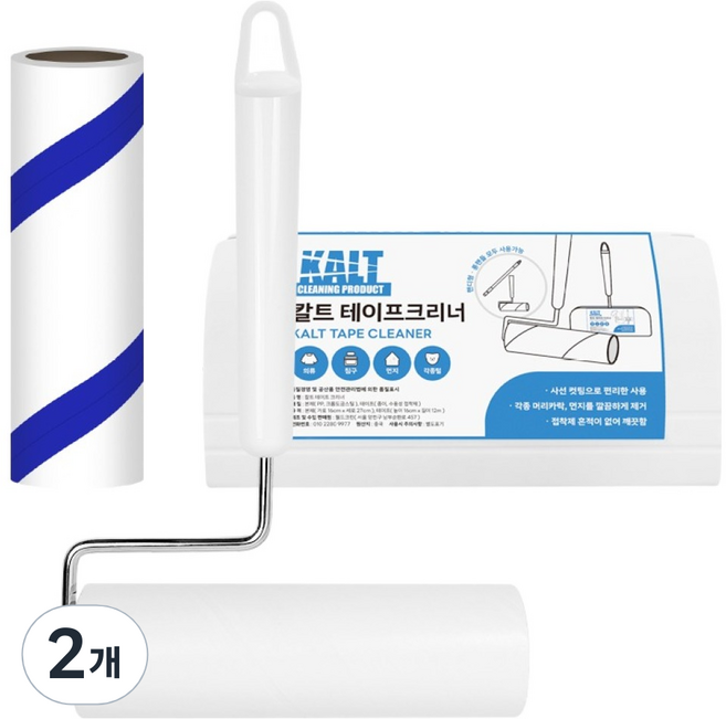 월드크린 칼트 사선컷팅 테이프크리너 본품 + 거치대 세트, 2개