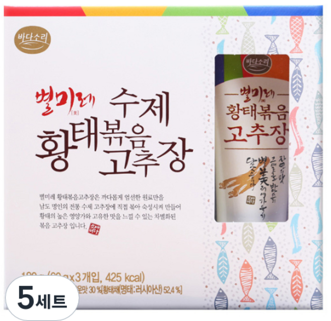 바다소리 별미레 황태 볶음 튜브 고추장, 180g, 5세트