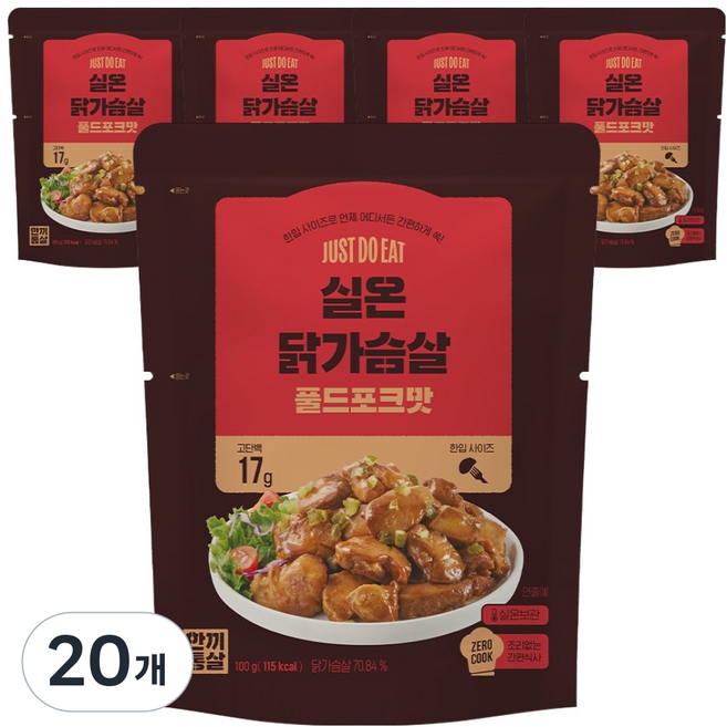 한끼통살 풀드포크맛 실온 닭가슴살, 20개, 100g