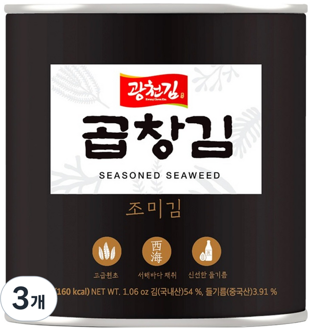 광천김 곱창캔김, 30g, 3개