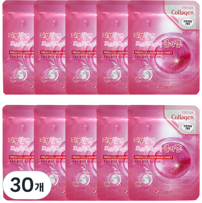 3W클리닉 후레쉬 콜라겐 마스크 시트, 30개, 1개입