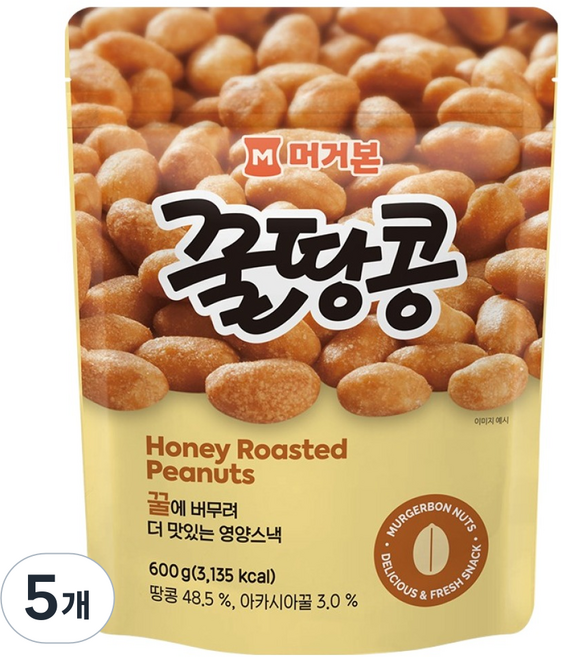 머거본 꿀땅콩, 600g, 5개