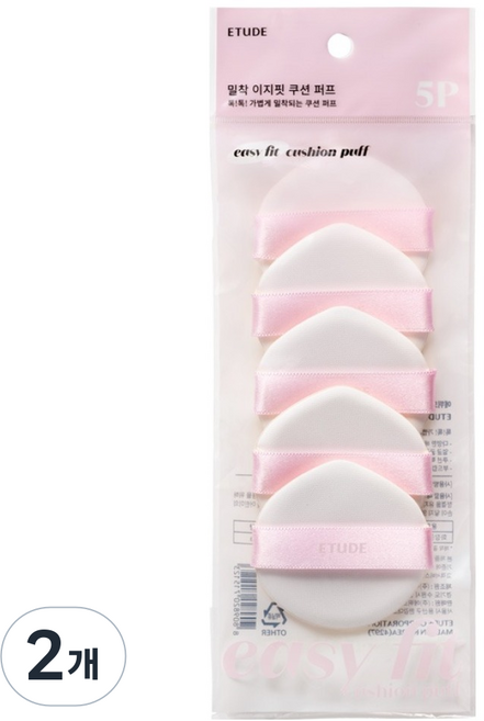 ETUDE 緊密貼合Easy Fit氣墊粉撲5入