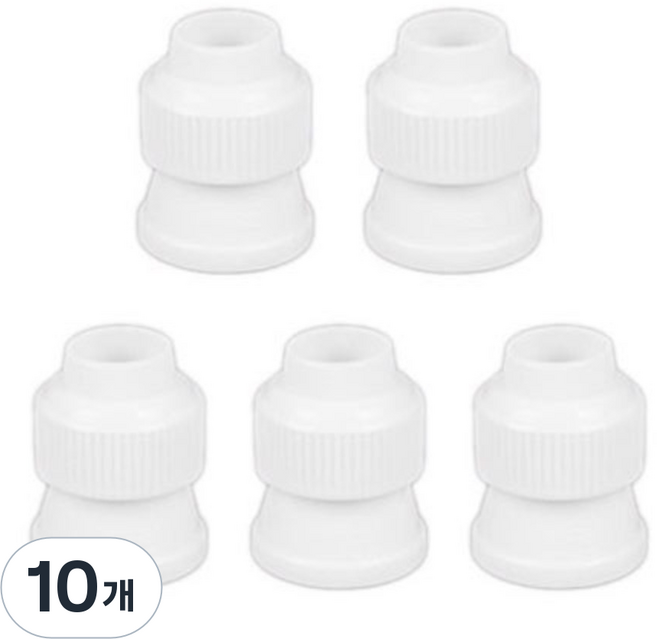 짤주머니 커플러 소, 10개