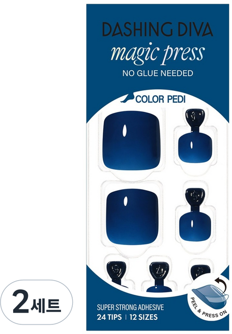 데싱디바 매직프레스 페디팁 세트, 다크블루, 2개