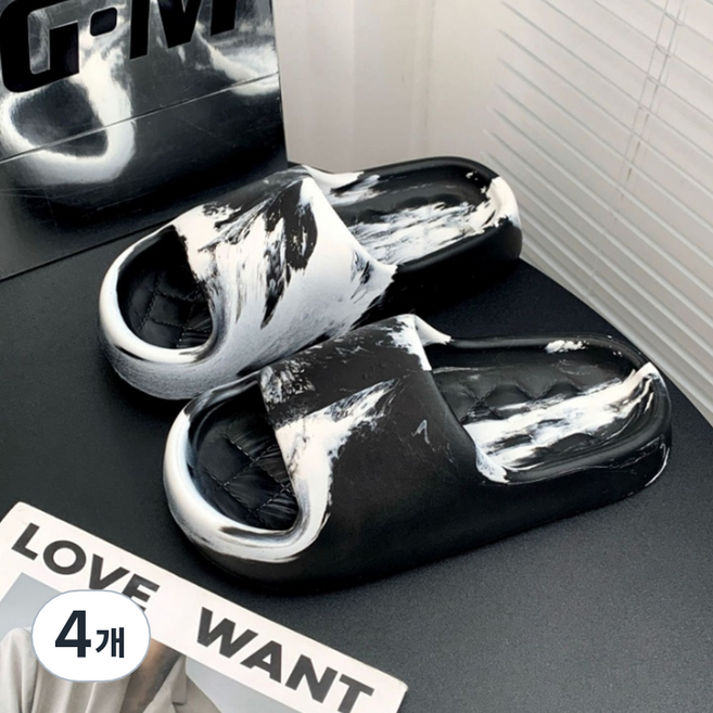 데이소이 대리석 느낌 거실화, 블랙화이트, 4개