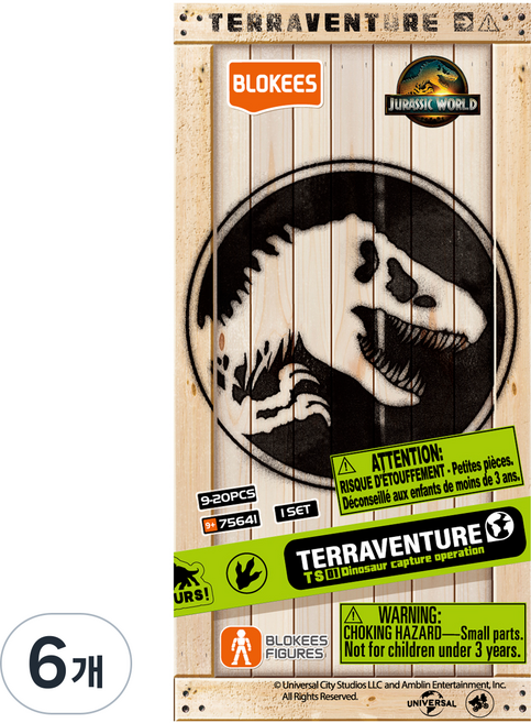 BLOKEES 布魯可 侏羅紀世界 Terra Venture TS01, 6個